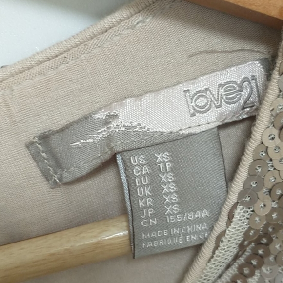 Sequin Bandage Dress - Picture 3 of 4